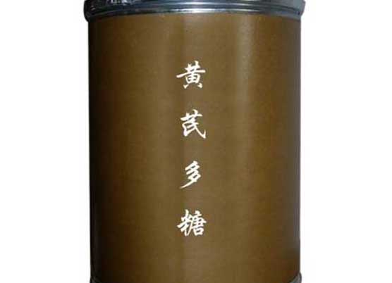 農(nóng)藥知識(shí)