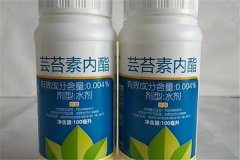 蕓苔素如何分辨真假？蕓苔素的使用方法