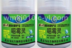 惡霉靈兌水比例有多少？惡霉靈的使用方法