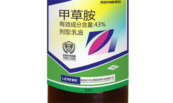 甲草胺除草劑使用方法